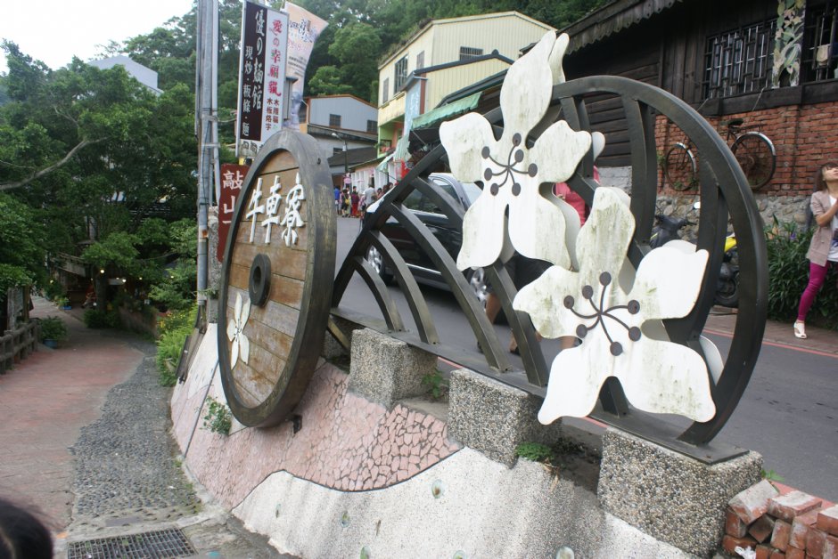 勝興車站週邊景致 攝影：Eva隨手拍