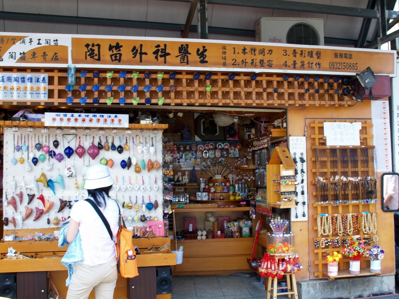 民俗色彩藝品店 攝影：amo
