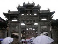 盧宅一景<br/> 攝影：北有九寨溝，南有蘇杭