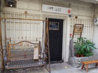 神農街是五條港的重要據點<br/> 攝影：Eva隨手拍