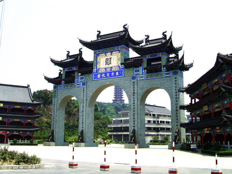 東方文化園-牌坊 攝影：方盛文
