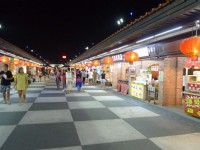 Photo:Eva隨手拍