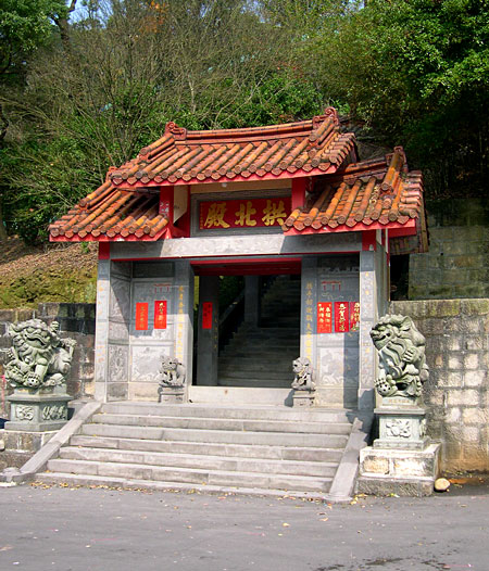 拱北殿正門 攝影：王聰仁