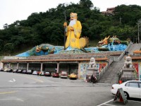 中和烘爐地
