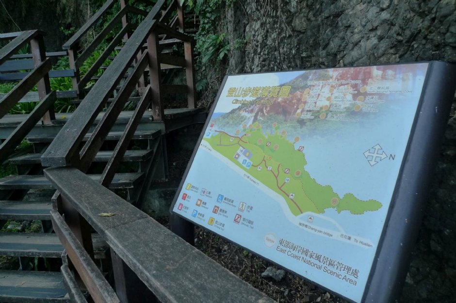 登山步道導覽圖 攝影：Eva隨手拍