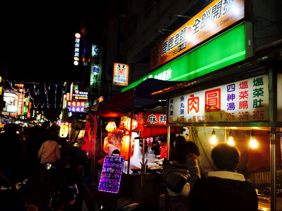 興中夜市攤販 攝影：Leon
