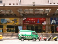 85大樓門口<br/> 攝影：老山羊部落格