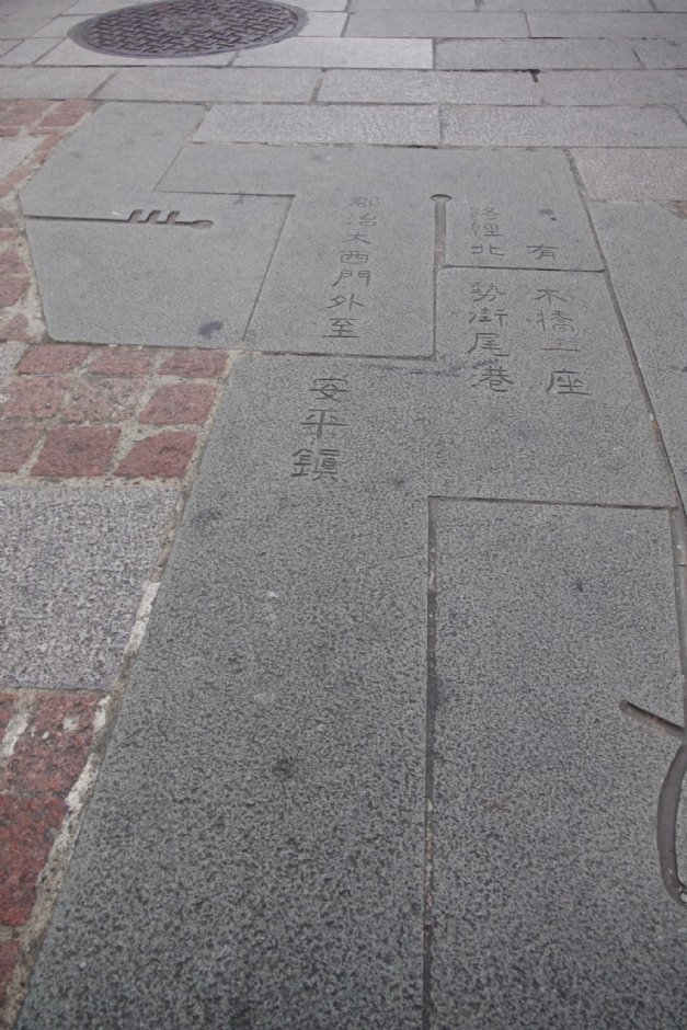 神農街是五條港的重要據點 攝影：Eva隨手拍