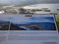 獅頭山公園<br/> 攝影：Lu
