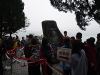 2016玄光寺<br/> 攝影：旅遊王攝影組