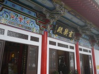 玄奘殿<br/> 攝影：旅遊王攝影組
