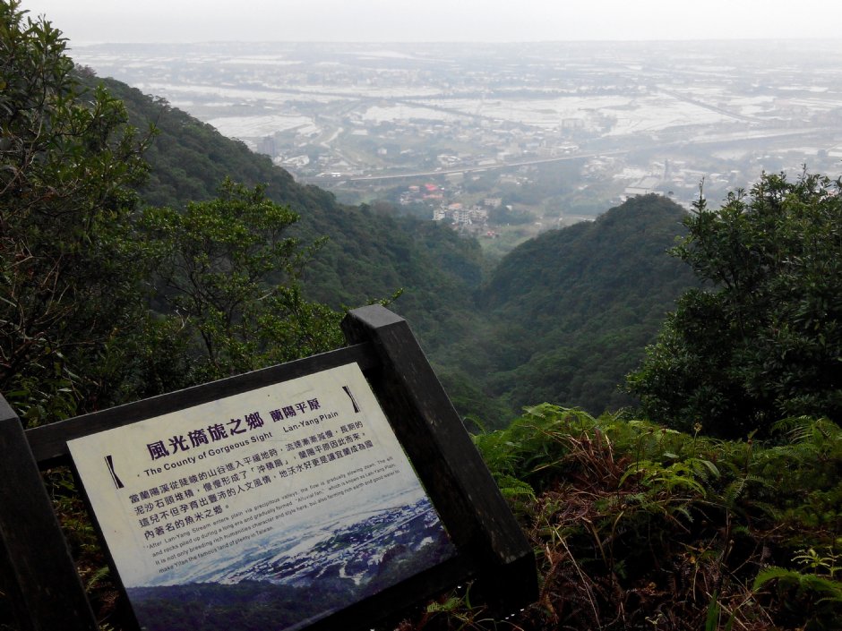 跑馬古道 攝影：Lu