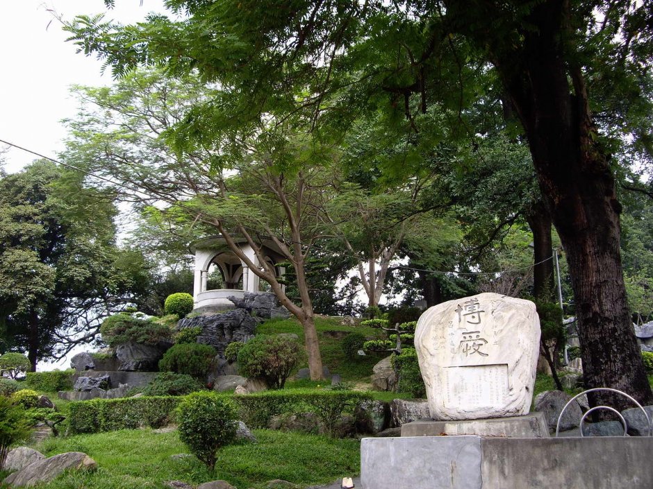公園景觀 攝影：老山羊部落格