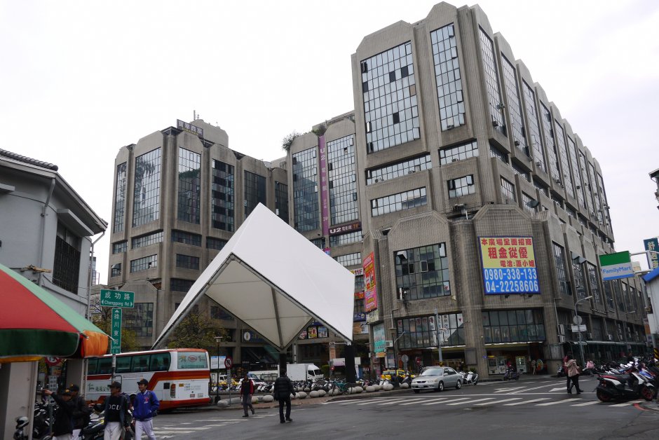 宮原眼科周邊景觀 攝影：三井