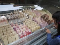 園區冰店<br/> 攝影：旅遊王攝影組