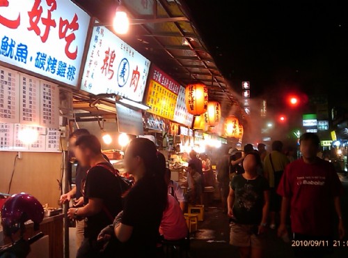 遼寧夜市