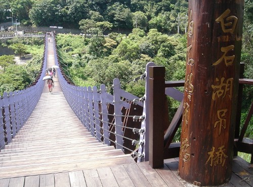 白石湖-白石湖吊橋