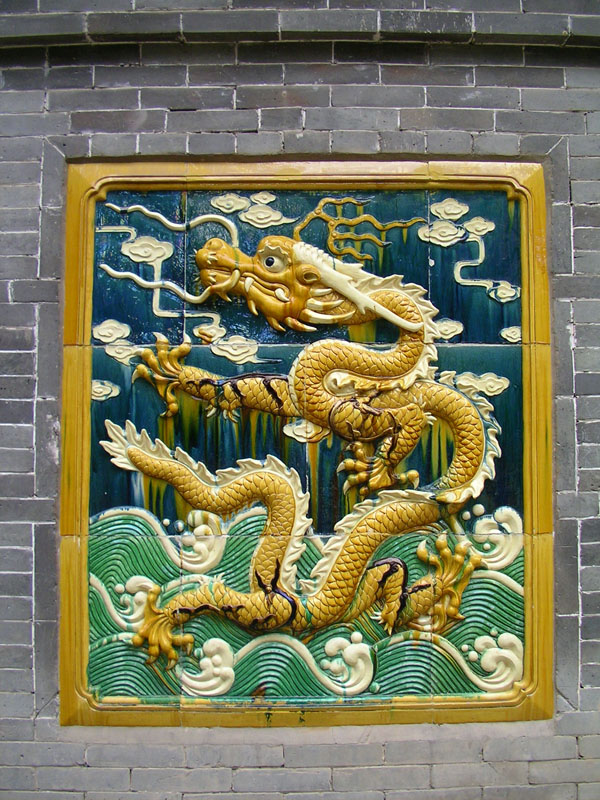 黃龍壁飾 攝影：林明德