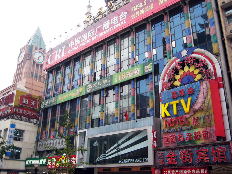 商家景色 攝影：方盛文