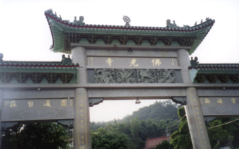 佛光寺一景 攝影：南投縣政府