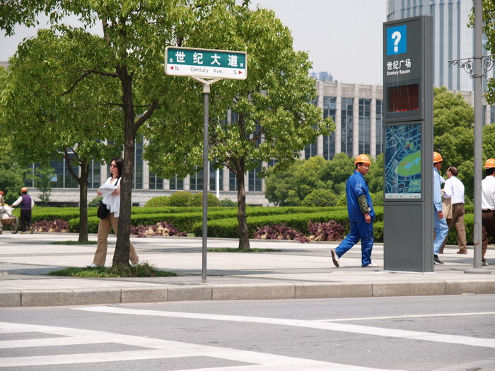 世紀大道 攝影：簡時強
