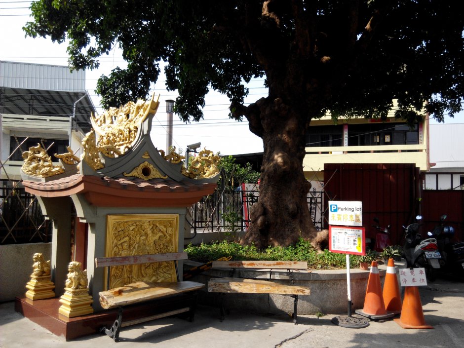 台灣味噌釀造文化館 攝影：Lu