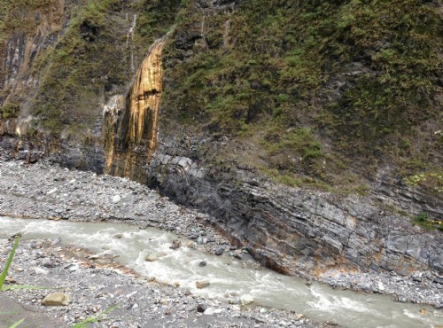 霧鹿溫泉