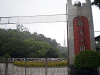 大門入口<br/> 攝影：方盛文