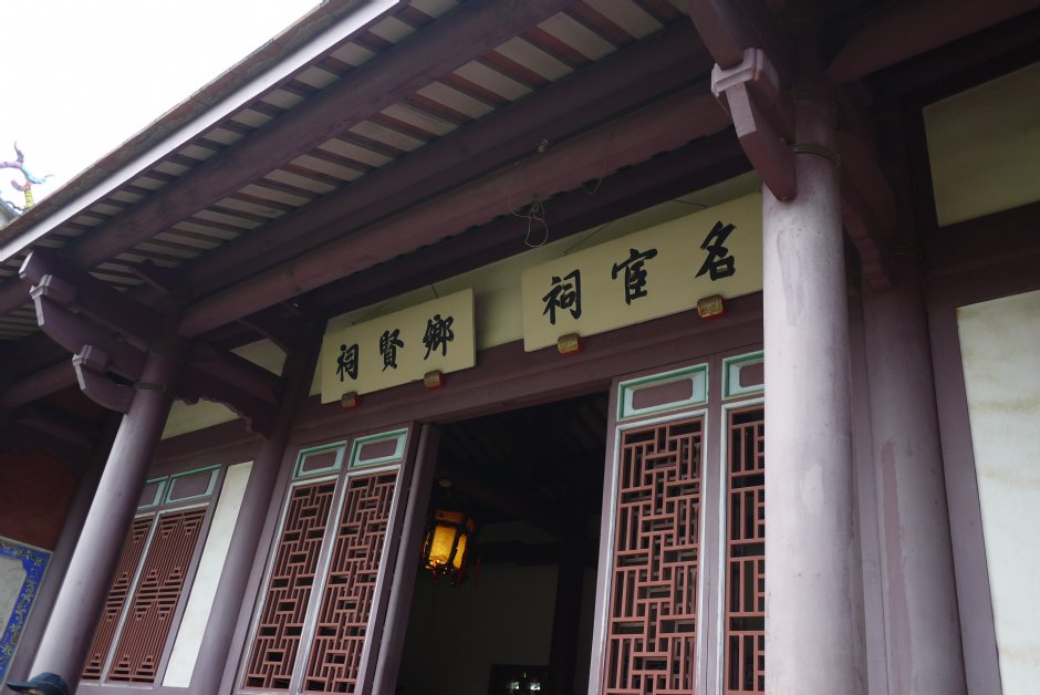 台南孔廟名宦祠鄉賢祠 攝影：旅遊王攝影組