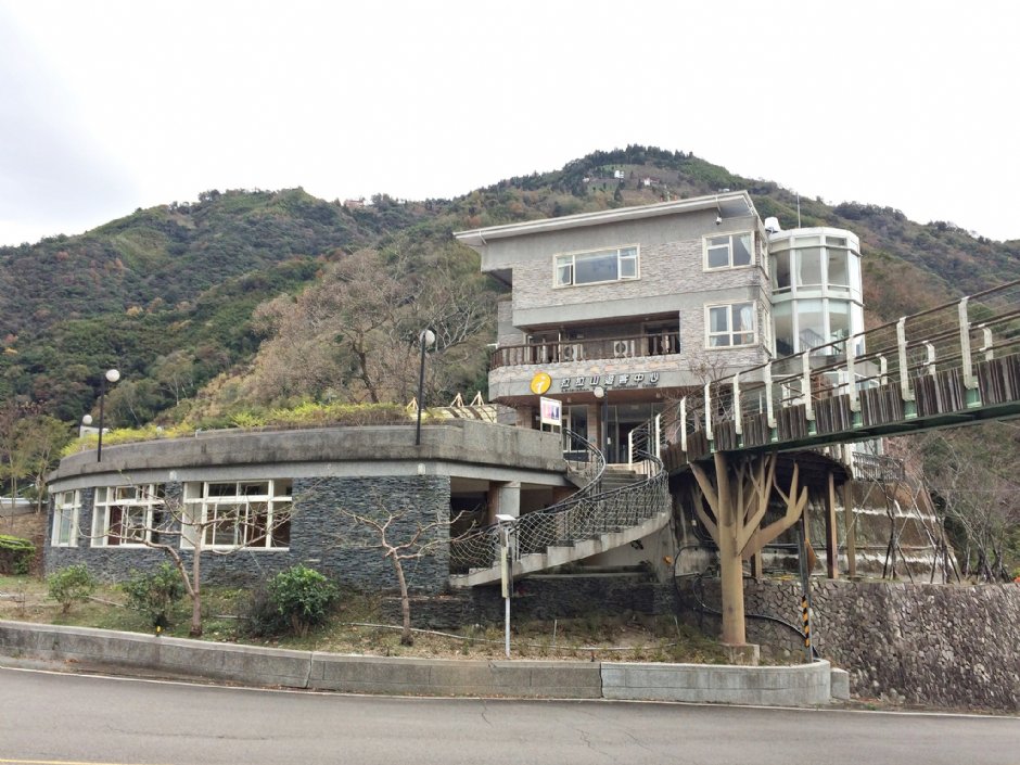拉拉山遊客中心 攝影：Eva隨手拍