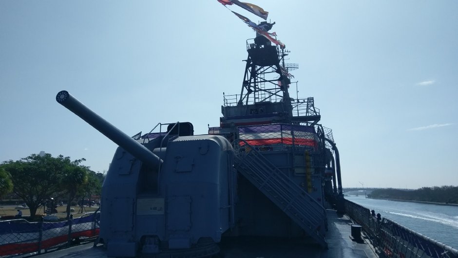 定情碼頭德陽艦園區 攝影：Louis