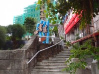 四重溪溫泉<br/> 攝影：xcatx
