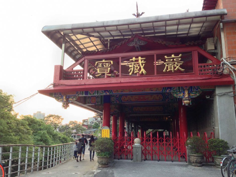 寶藏巖 攝影：陳皮梅