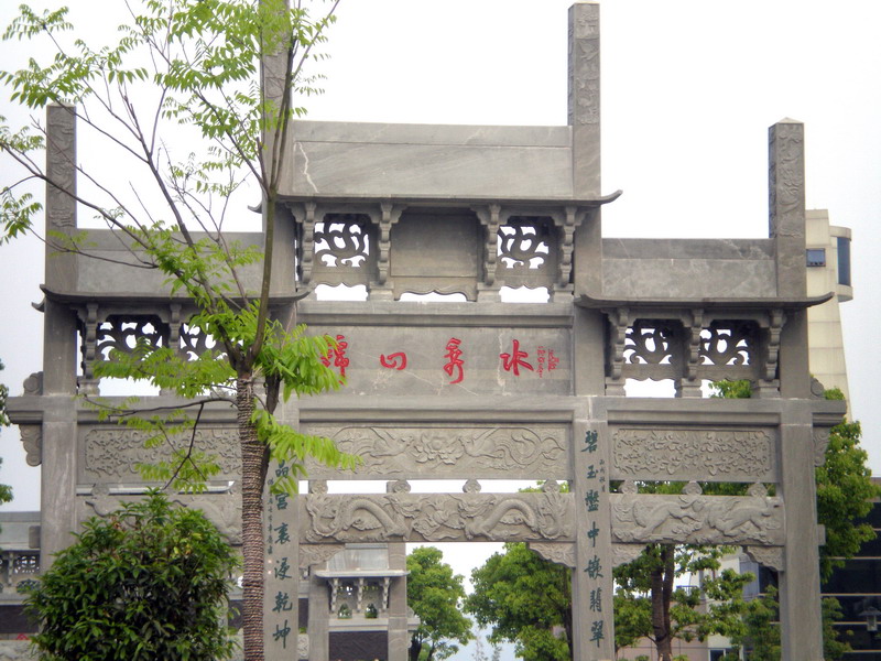 錦山秀水 攝影：顧穎