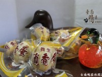 展售中心<br/> 摄影：台南鴨莊休閒農場