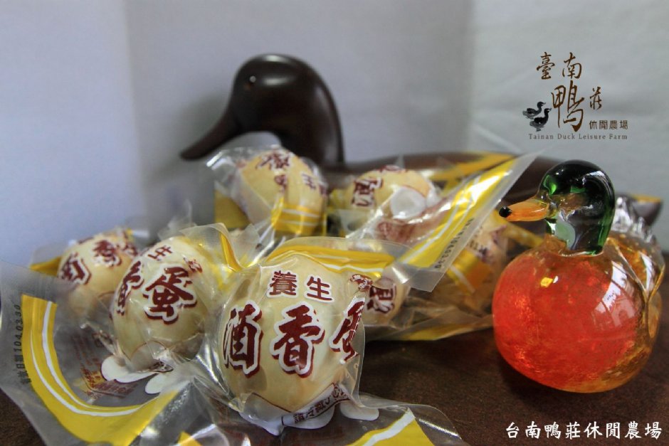 展售中心 摄影：台南鴨莊休閒農場