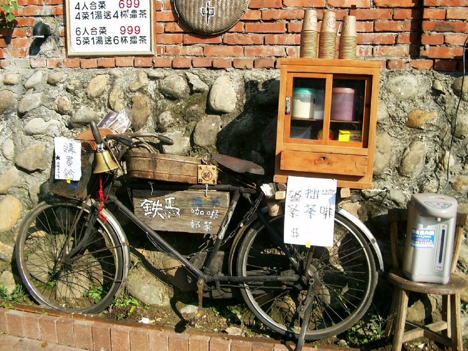 勝興車站週邊景致 攝影：Eva隨手拍