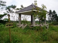 涼亭&指示牌<br/> 攝影：余燕鳳