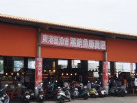 漁會 黑鮪魚專賣區<br/> 攝影：鄭惠文