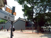 廟旁街景<br/> 攝影：馮順