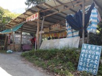愛玉小站<br/> 攝影：Lu