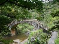雙流瀑布拱橋<br/> 攝影：三井