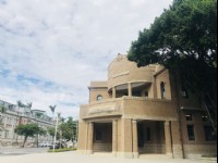 台南市美術館1館<br/> 攝影：資料來源_臺南市政府觀光旅遊局