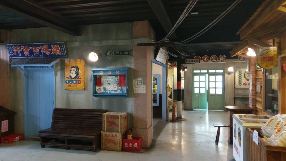虎牌米粉產業文化館 攝影：Louis