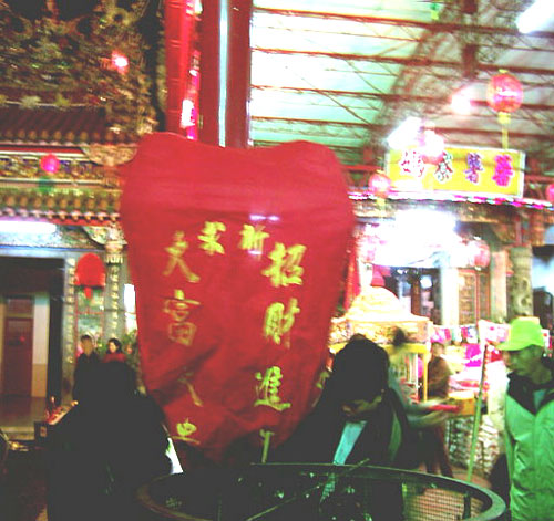 蕃薯厝 攝影：蕃薯厝順天宮