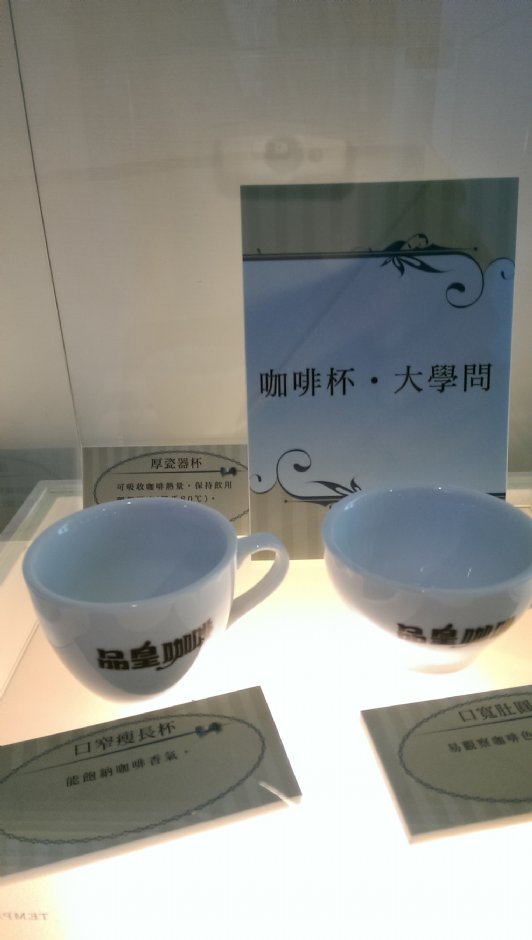 各式咖啡杯 攝影：Bruce