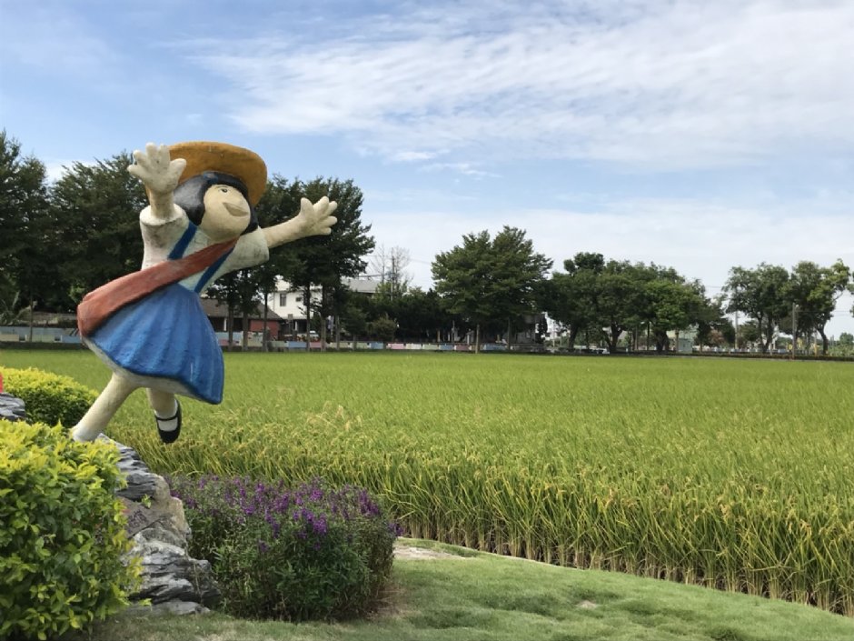 埤頭繪本公園 攝影：Jen