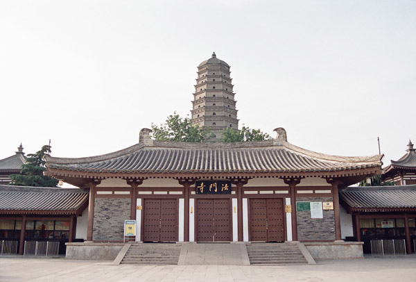 法門寺正面 攝影：林明德