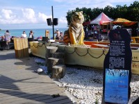 Kenting Baisha Bay (White Sand Bay)