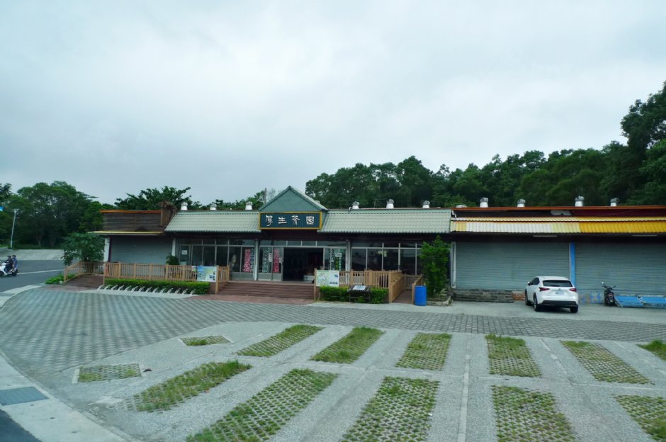 鹿野高台 攝影：Eva隨手拍
